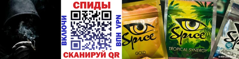 mega   Сертолово  БУТИРАТ 99% 