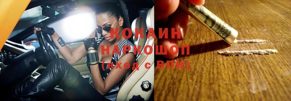 СК Михайловск
