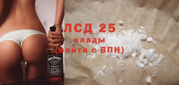 СК Михайловск