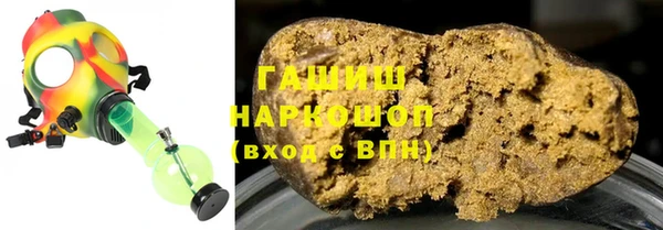 амфетамин Михайлов