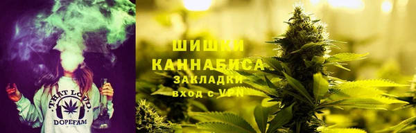 мдпв Михайловка