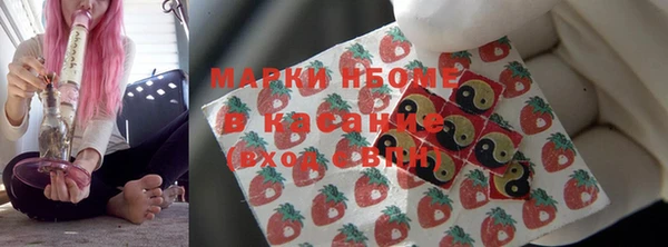 мдпв Михайловка