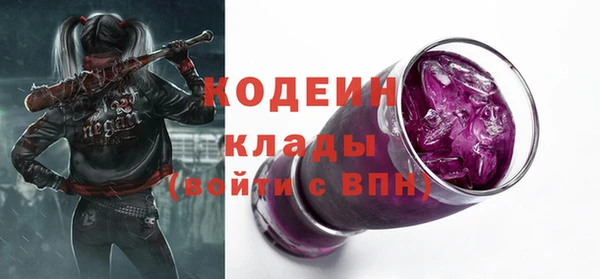 мдпв Михайловка