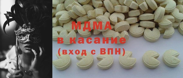 СК Михайловск