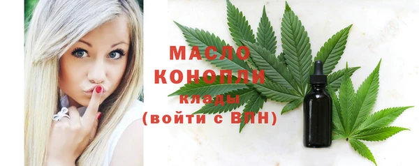 мдпв Михайловка