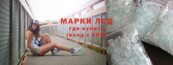 амфетамин Михайлов
