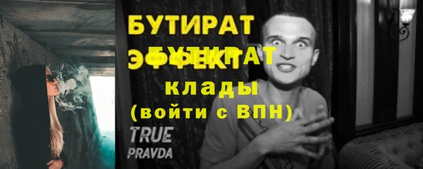 мдпв Михайловка