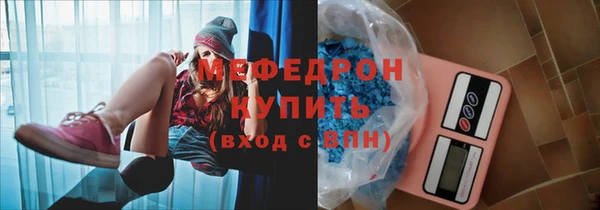 мдпв Михайловка