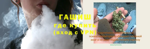 амфетамин Михайлов