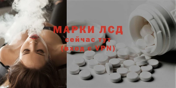мдпв Михайловка