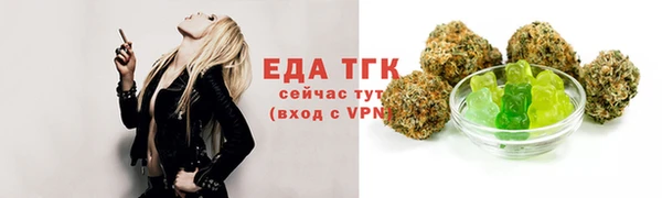 СК Михайловск
