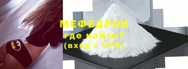 СК Михайловск