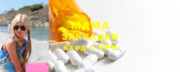 мдпв Михайловка