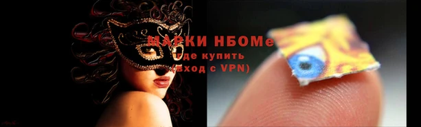 амфетамин Михайлов