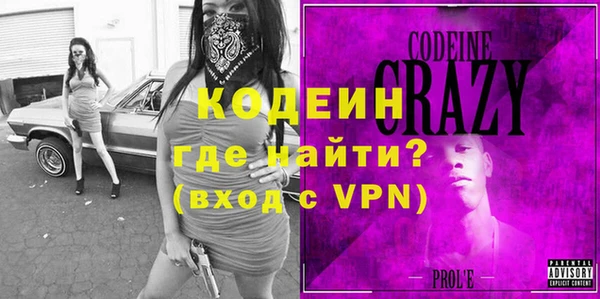 СК Михайловск
