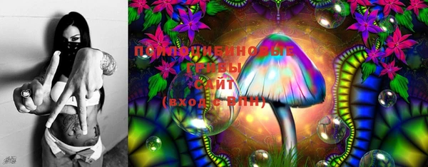 мдпв Михайловка