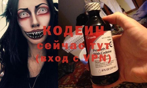мдпв Михайловка