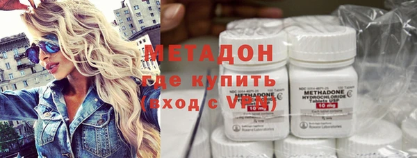 мдпв Михайловка