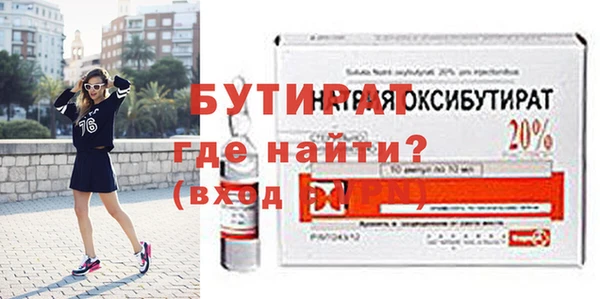 мдпв Михайловка
