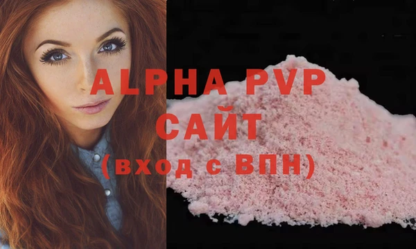 амфетамин Михайлов