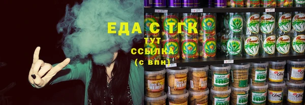СК Михайловск