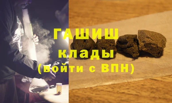 СК Михайловск