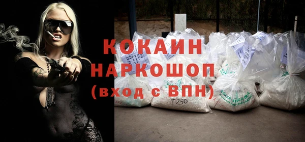 мдпв Михайловка