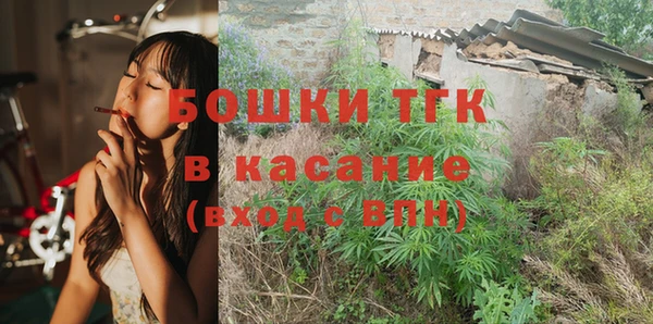мдпв Михайловка