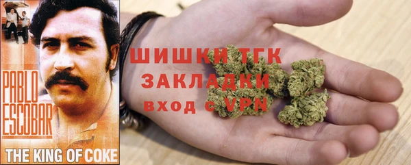 амфетамин Михайлов