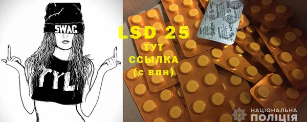 мдпв Михайловка