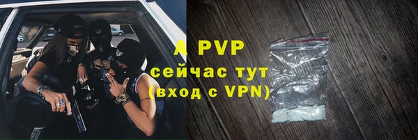 амфетамин Михайлов