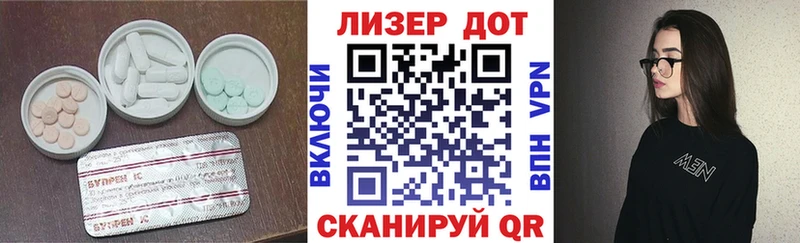 сколько стоит  кракен вход  LSD-25 экстази кислота  Сертолово 