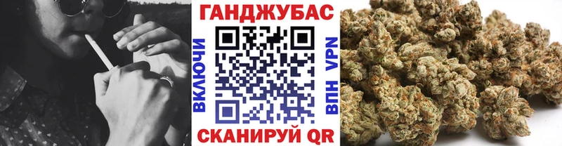 наркотики  Сертолово  Каннабис THC 21% 